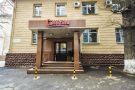 Hotel "Salem" | Almaty