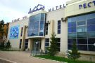 Hotel "Alatau"