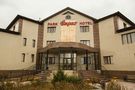 Hotel "Park Empire" | Pavlodar