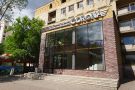 "Corona" hotel | Karaganda