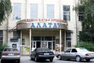 Гостиница "Алатау" | Талдыкорган