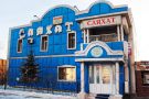 Гостиница "Саяхат"